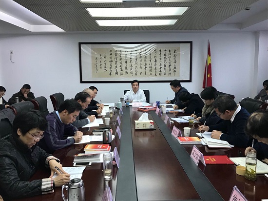 省残联举办党组中心组学习贯彻党的十九大精神专题读书会 省残联举办党组中心组学习贯彻党的十九大精神专题读书会